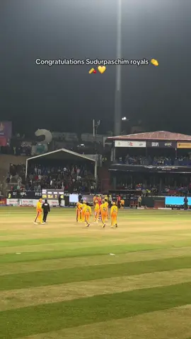 सुदुरपश्चिम रोयल्स ले पोखरा सङ्ग को खेलमा विजय प्राप्त गरेको छ #NPL #nplseason2 #nepaltoday #sudurpaschimroyals #nepalcricket 