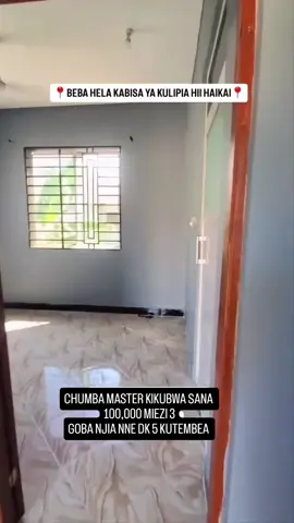 0673 759 114 SERVICE CHARGE 20,000 