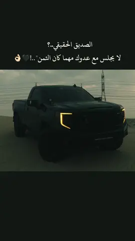 #تصميم_فيديوهات🎶🎤🎬 #ستوريات #عبارات #اقتباسات #شعور 