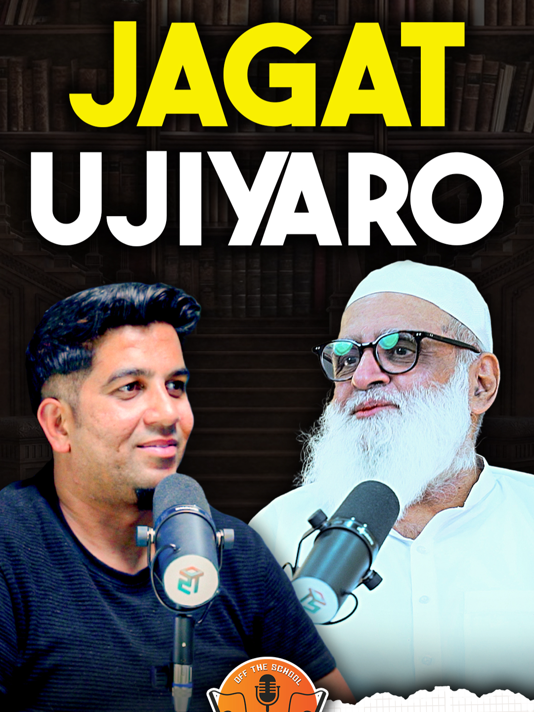 Reflections on Ahmad Javaid | ft. Khurram Ellahi Join our conversation with scholar and public speaker Khurram Ellahi as he shares his thoughts on his mentor, scholar, and poet Ahmad Javaid. Watch the full discussion (Podcast 85) on our YouTube channel. (Link in Bio) #AhmadJavaid #Scholar #Mentor #Poet #Legacy #Wisdom #Guidance #Knowledge #Education #Inspiration #trendingnow
