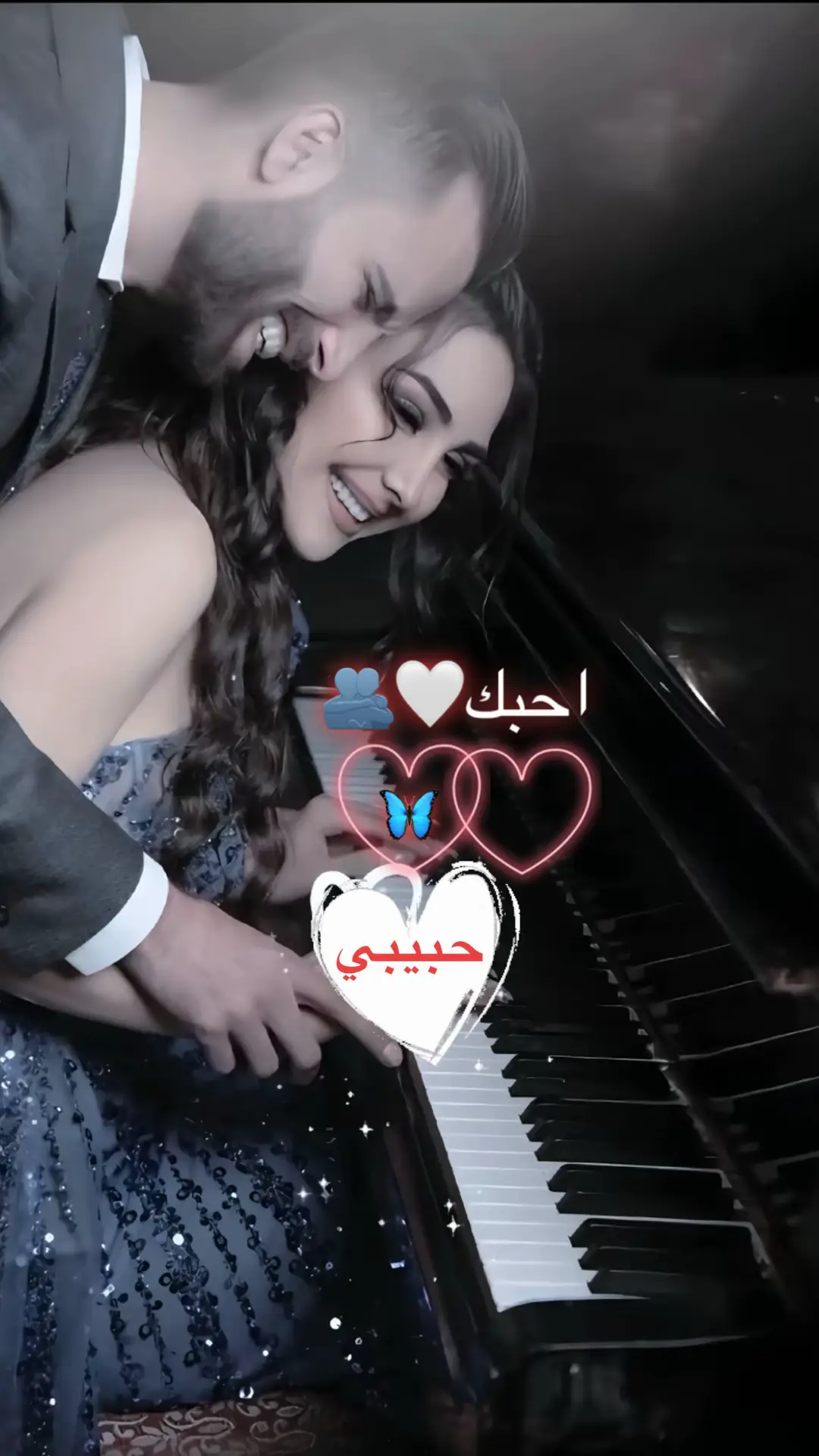 ❤️❤️❤️❤️❤️❤️❤️❤️❤️🫂🫂🫂🫶🫶#❤️❤️❤️❤️❤️❤️❤️ #عباراتكم_الفخمه📿📌 #نبض_قلبي #👏🏻👏🏻🎼🎻💃 #tiktok 