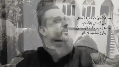 #باسم_الكربلائي #باسم_الكربلائي_رادود_ما_له_مثيل #اكسبلور #الأديب_جابر_الكاظمي #قصائد_حسينية 