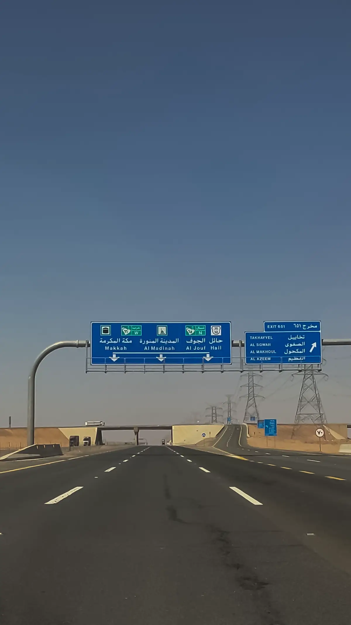 #rn #Hail #foryou #4u #explore #حايل #u4 