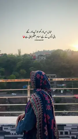 #daneenqureshi #sadpoetry #1m #whatsappstatus 