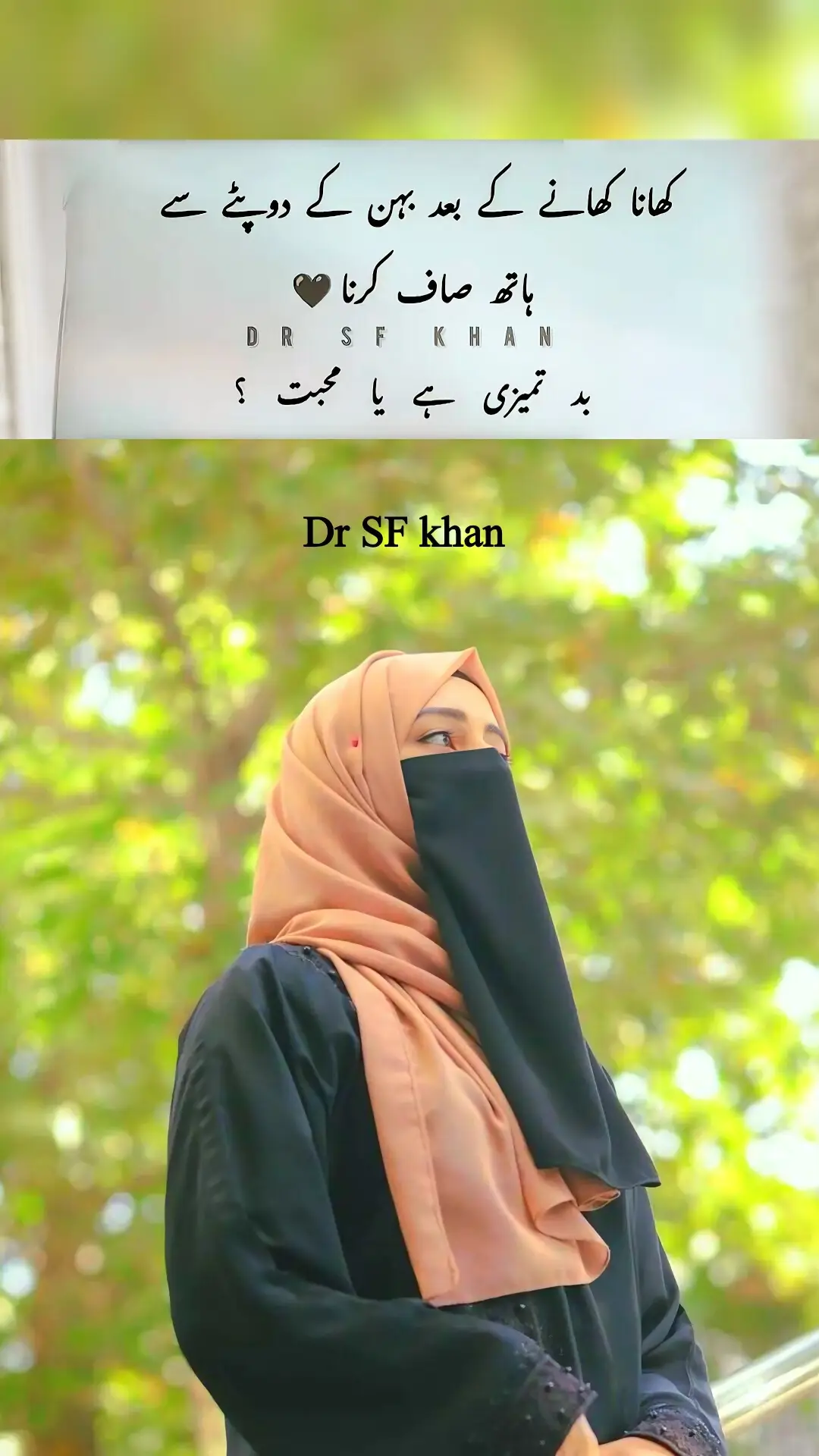 #creatorsearchinsights 