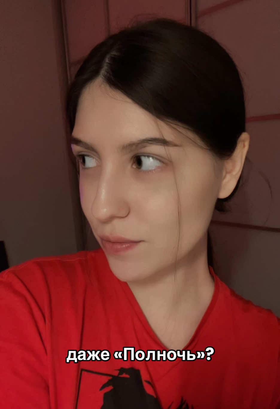 самая любимая и самая жуткая серия #докторкто #полночь #doctorwho