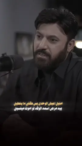 #مشاهدات #CapCut #مشاهدات #محمد_الحلفي 