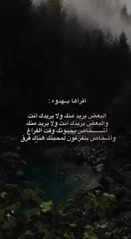 #parati #p #حزينه #تعلم_على_التيك_توك #شعب_الصيني_ماله_حل😂😂 