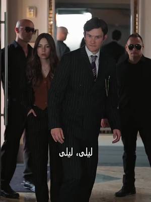 [مدبلج]تنحّى جانبًا! أنا الماضي الذي لا يُنسى
عادة السي