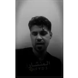 عمامي💔🎶 #المصمم_المنشار #تصميم_فيديوهات🎶🎤🎬 #صعدوني_اكسبلورر #حسابي_الرسمي_على_التيك_توك 