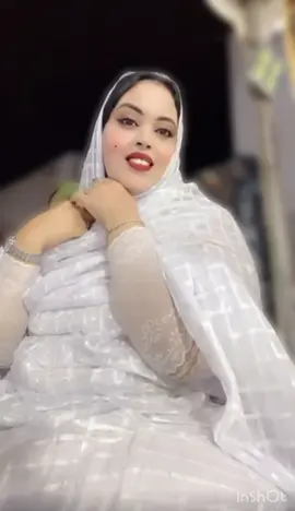 خدي🇲🇷الموريتانيه#fyp 