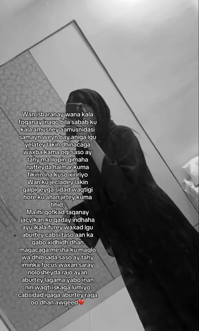 💔wan bogsadey#viraltiktok #moreviews 