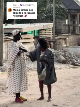 Replying to @♐️❃𝑹𝑨𝑽𝑬𝑵✪🏹 winning a soul with this song is so sweet and easy 🙏🏻God is good🙏🏻@Esther Smith @SON_OF_QWEKU MC @@QWEKU-MC @CAN DO @𝓞𝓝𝓔 𝓢𝓘𝓓𝓔 @ABRABO🇬🇭🇳🇬 @@Msk Zilina Africa @Rhapsody @BossApp_TV #musiclovers #gospelmusic #following #followers➕ #grow 