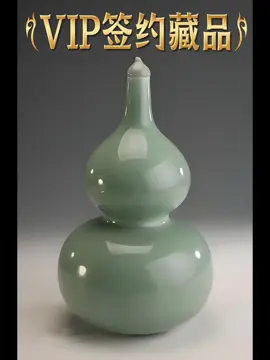 It is only used to promote Chinese culture. If you like such products, you can contact the author.