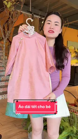 Áo dài tết cho bé#duongnhim #quanaotrecon #aodaitetchobe #aodaitetchobegai 