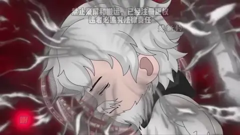 ĐOÀN CAN VỚI PHI THIÊN #xh #daichiencaucavancan #nunuvietsub #edit #cauca 