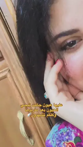 #فهد #🐆 #لبنان 