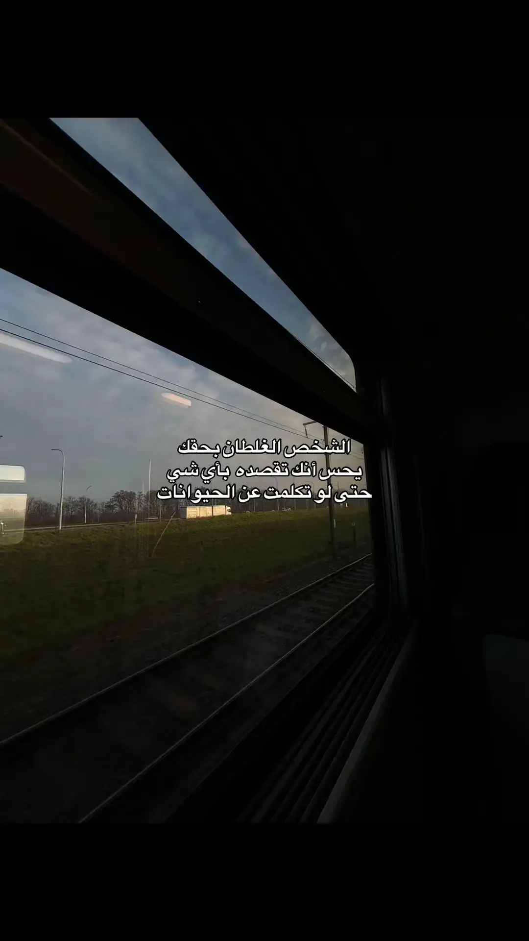 #fyp #foryou #اعادة_النشر🔃 #explore #الشعب_الصيني_ماله_حل😂😂 