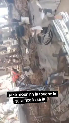 #60s #3danimation #1 