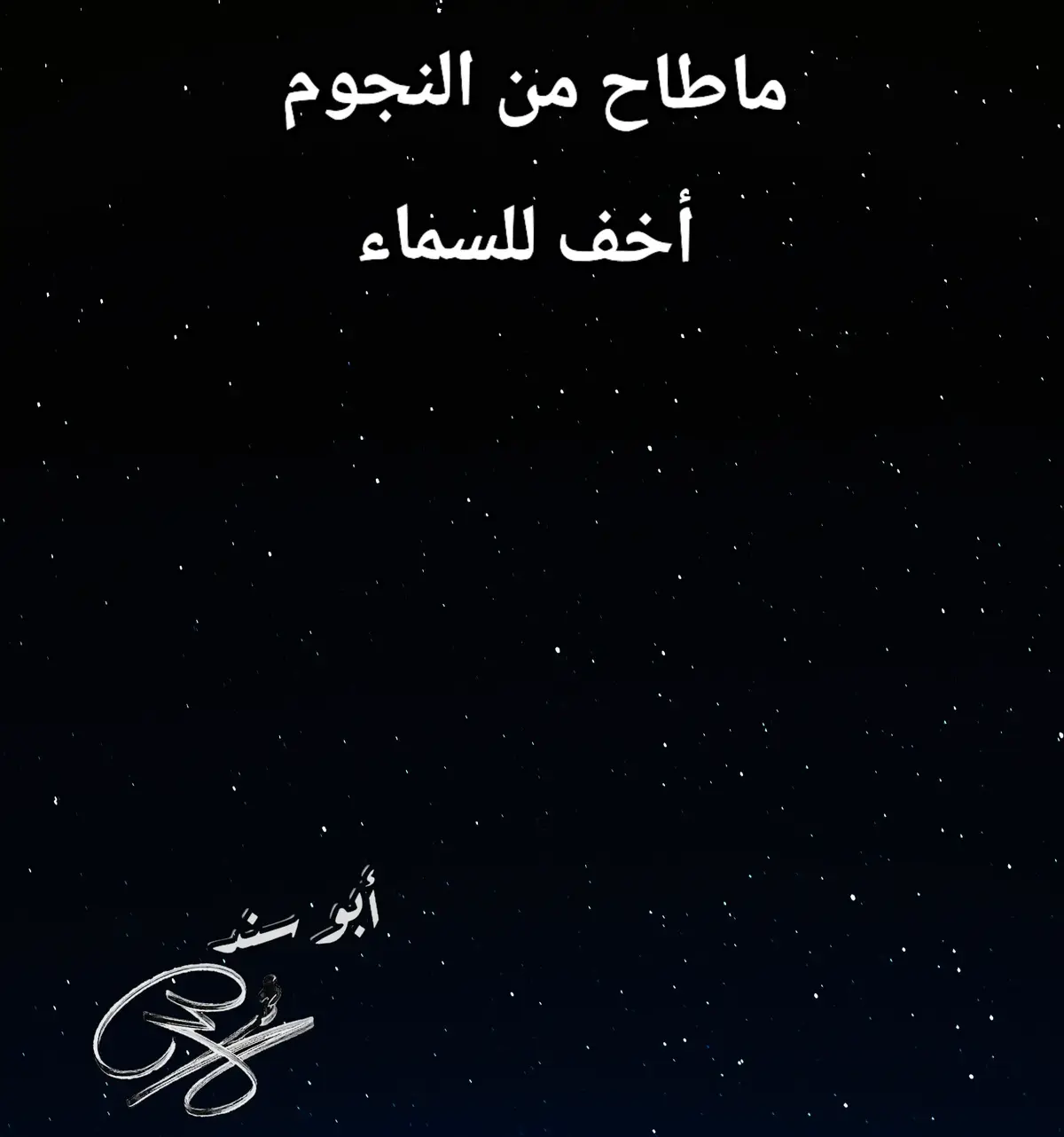 #الشعب_الصيني_ماله_حل😂😂 #اكسبلورexplore #مشاهدات #ترند #بوح_المشاعر 