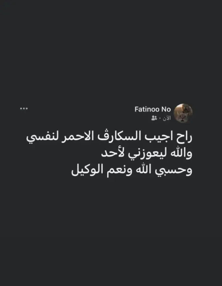 #الشعب_الصيني_ماله_حل😂😂 #مالي_خلق_احط_هاشتاقات🦦 #fypppppppppppppppppppppppppppppp #رياكشنات #اكسبلورexplore 