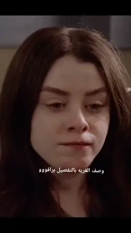 الكوبليه المحذوف من الشيله كامله عن الغربه كامله ليه ياعمر شلته من فضلك حطه في الاغنية صوت واحساس ولا كلمه 😢  @omarkamal.official 