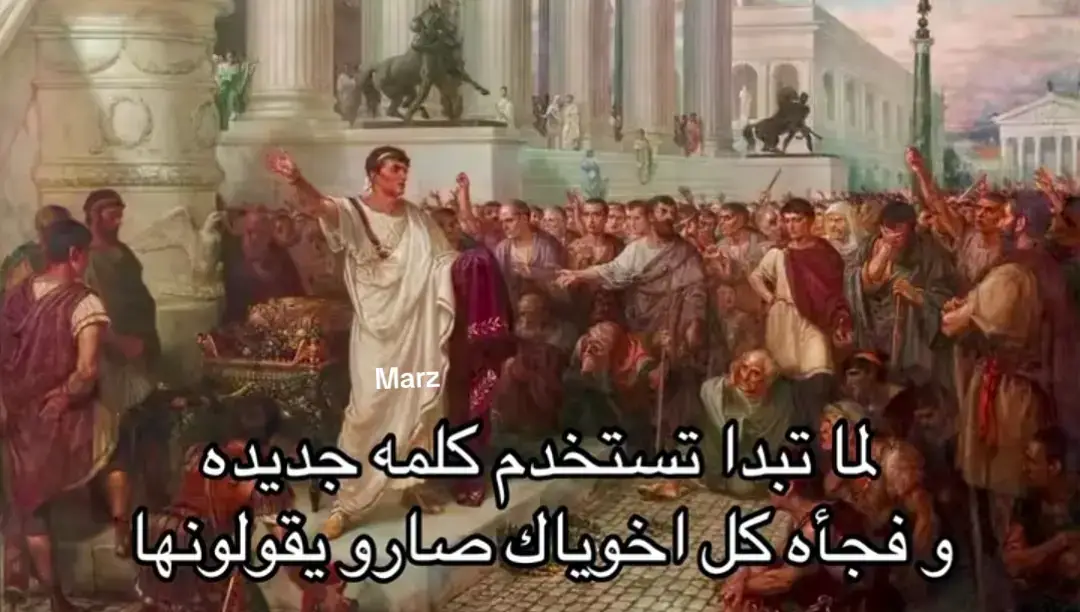 #fypシ゚ #foryoupage #foryou #ميمز #اخوياك 