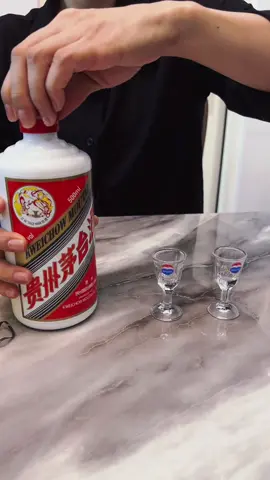 Moutai Thanks sis #ไม่เมาไม่กลับบ้าน😏