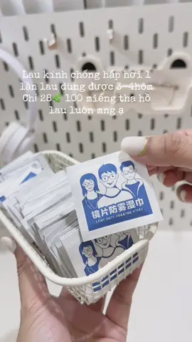 Bà nào đeo kính thì không thể bỏ qua em lau kính chống sương mù này được nha #laukinh #khanlaukinh #khanlaukinhchongsuongmu #khanlaukinhnano 