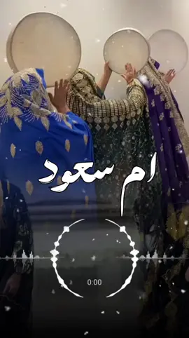 لك نبارك يم سعود بي الفرحة الكبيره شيله باسم ام العريس ام سعود  شيله أم سعود  صبو دلال الغلا وشبو البخور شيله ترحيب بالضيوف  شيله باسم ام العريس  شيله ترحيب بالضيوف  لام ريان المعاني والجزيله بنت شيخه  شيله لام ريان  شيله باسم ام العريس ام ريان  مرحبا بضيوف جئتم كنكم وجه السحاب يحمل مزون تبلل  شيله ترجيب بالضيوف بإسم ام العريس  شيله لام العريس ام عبدالله  شيله باسم ام عبدالله فقط  يا مرحباترحيب وافي ترحيب  ما يعرف قصور باسم ام العريس يامرحبا  زفه ترحيب بالضيوف بإسم ام العريس  شيله لام العريس جديد  اقبلت ام العروسه والغلاء يركض وراه  شيله باسم ام العروسه  شيله مدح جديد  يامرحبا مليون بحلى المواعيد  شيله ترحيب بالضيوف بإسم ام ماجد  شيله أم العريس ام ماجد  جاكم الزين كله فزو ياكل حاضر  شيله باسم ام العريس ام عبدالله  شيله لام العريس ام عبدالله مجانيه بدون حقوق  #شيله_مدح_باسم_فاطمه  #شيلات_مدح_باسم_فاطمه  #استديو_احلام_الطرب  #اكسبلورررررررررررررررررررر  #الشعب_الصيني_ماله_حل😂😂 