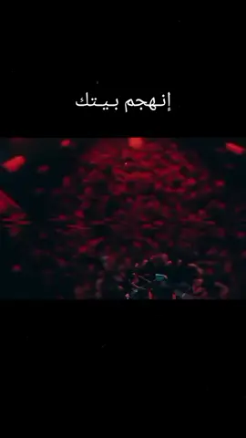 #سيد_فاقد #♬🥺 #fyp 