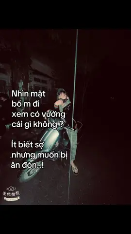 Chan bo may di #xh #2011 