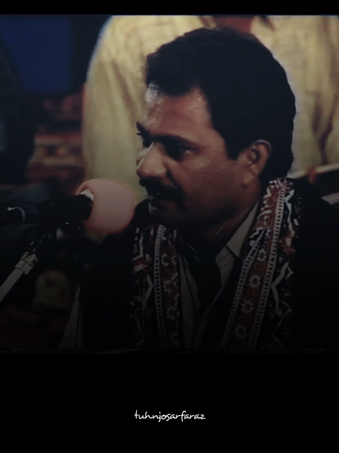 𝘚𝘈𝘋𝘐𝘘 𝘍𝘈𝘘𝘌𝘌𝘙 / 𝑻𝒐𝒌𝒉𝒂 𝑻𝒉𝒊𝒏𝒅𝒆 𝑫𝒉𝒂𝒂𝒓 😶❤️‍🩹 #sadiqfaqeer #tuhnjosarfaraz #sarfarazalee302 #fypシ゚ #sindhifam 