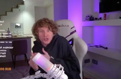 @Тгк: Андрюша Ноилс🧸🤪🌹 вспомнил молодость? Пистолет? #АндрейНоилс #Ноилс #Dk #Dkincc #стрим  Стрим (от английского 