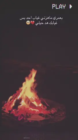 #صعدوو ; : : : : : :#صعدوو #تصميم_فيديوهات🎶🎤🎬 #مشاهيرالعماره_لايك😇💎 #صعدوو_ءڪڪسبلور_للايڪ_متابعه 