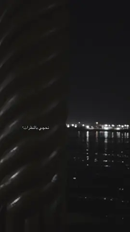 #لايكات #explor #fypage #شعر #متابعة 