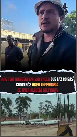 #clipfygrifo #clipfyleague #danielgrifo #fy @Clipfy League @Danielg.grifo 