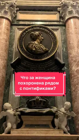 Самое интересное- на наших экскурсиях! Бронь по ссылке в шапке профиля! 