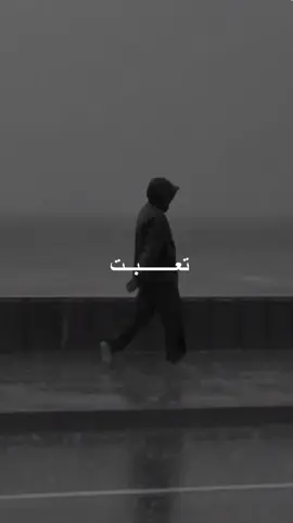 صكت الدنيا بوجهي  #موعظة  #استغفرالله 