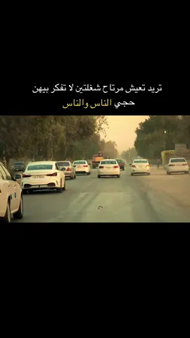 #ابو_ود❤️ #تصويري👌🏻 