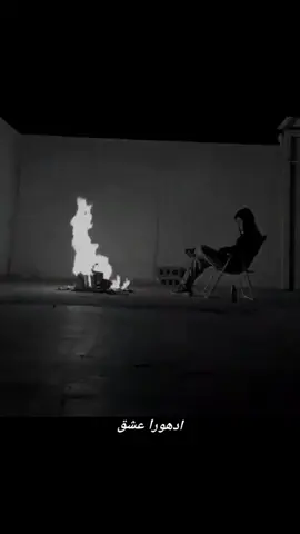 Listen 🫵👂 Repost plzz 🥺💔 @حمزہ حسام ⚜  #foryou #viralvideo #urdupoetry #viewsproblem😭 #unfrezzmyaccount 