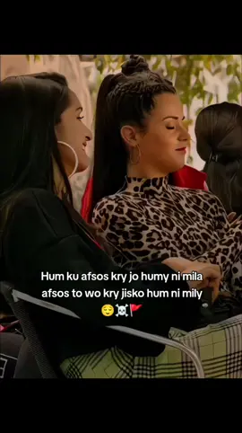 Hn g💅🏻#fyp#sundasfatima 