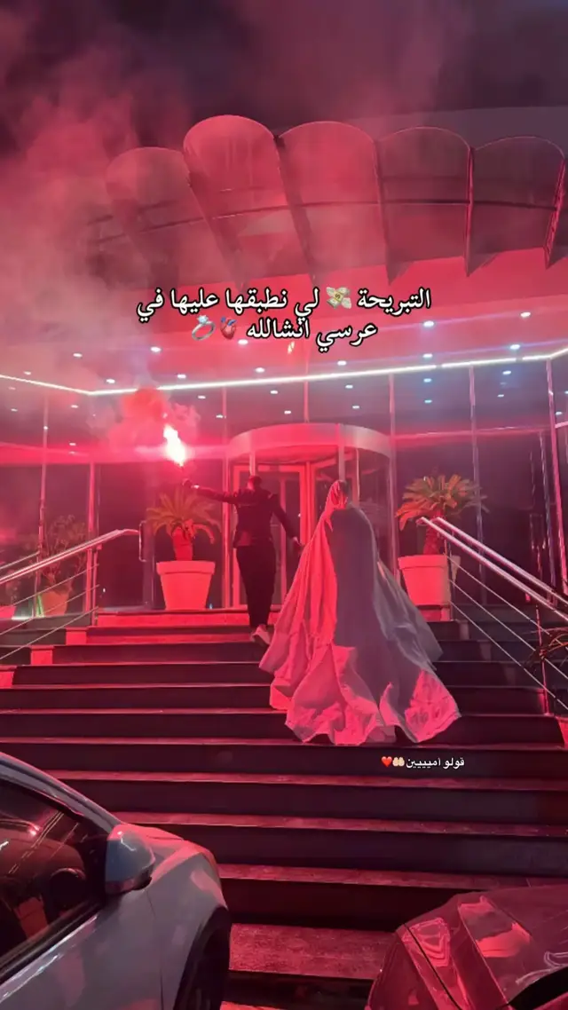 #portrait ❤️💍