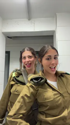 שצ גדול לנו🪖 #טירונות #שצ #fyp  @Gal 