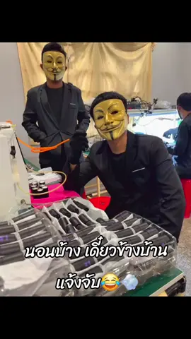 รู้เรื่อง#ฟีดดดシ#มาแรงในtiktok