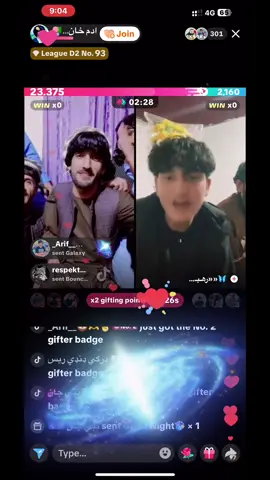 @palawansardar @{{Ziau}} @درګي ډنډي ريس @Qalil Qalandar__1 🦅 @♥️🇦🇫♥️ریس څارګرځدران♥️🇦🇫♥️ 