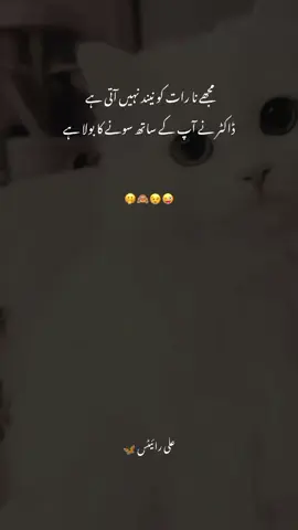 Sony Arha Huoo !! 🤭😉 #fyp #foryou #varilvideo #unfrezzmyaccount #fyppppppppppppppppppppppp 