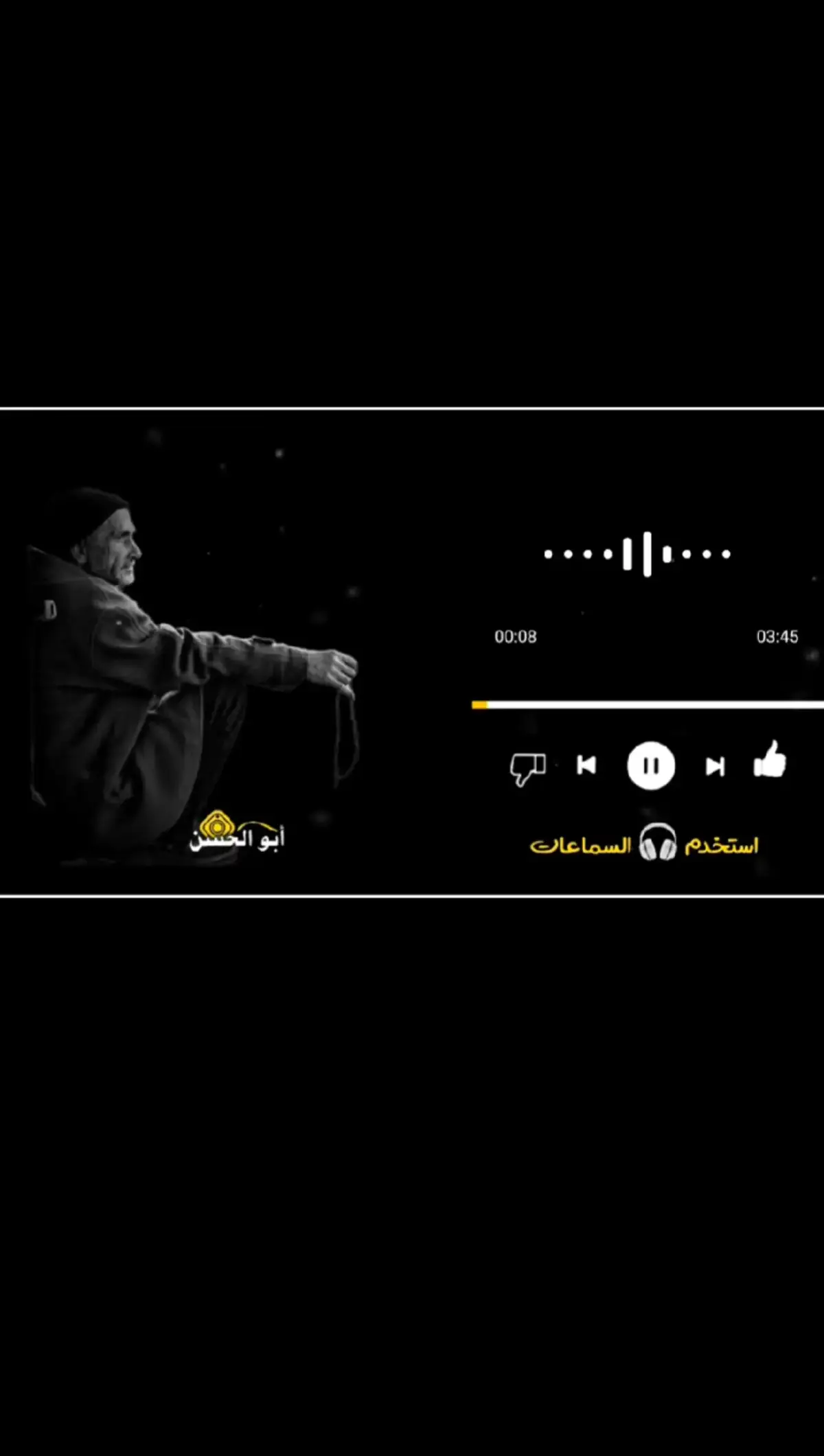 #مجرد________ذووووووق🎶🎵💞 