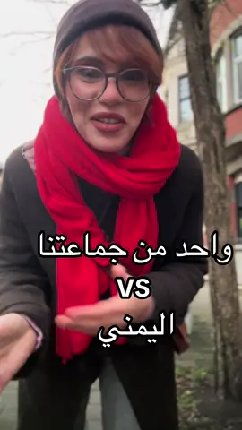 #ايجار #بلجيكا🇧🇪_بروكسيل_المانيا_فرنسا_هولندا #غربة 