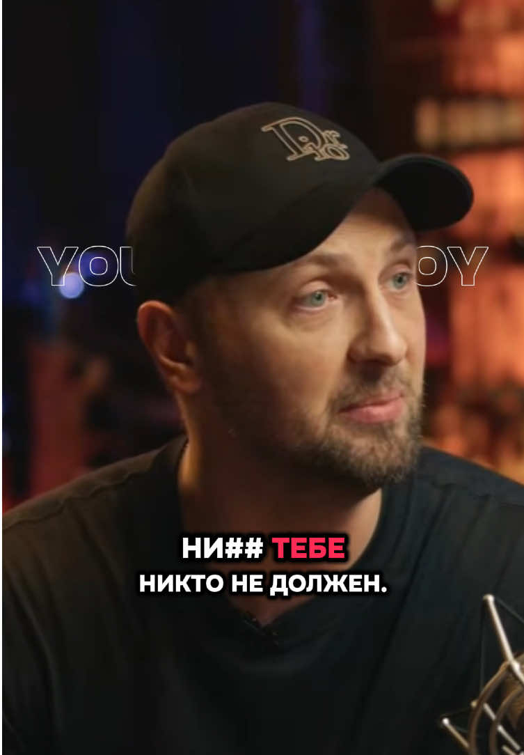 Парень ДОЛЖЕН Полностью обеспечивать Свою Девушку?? 